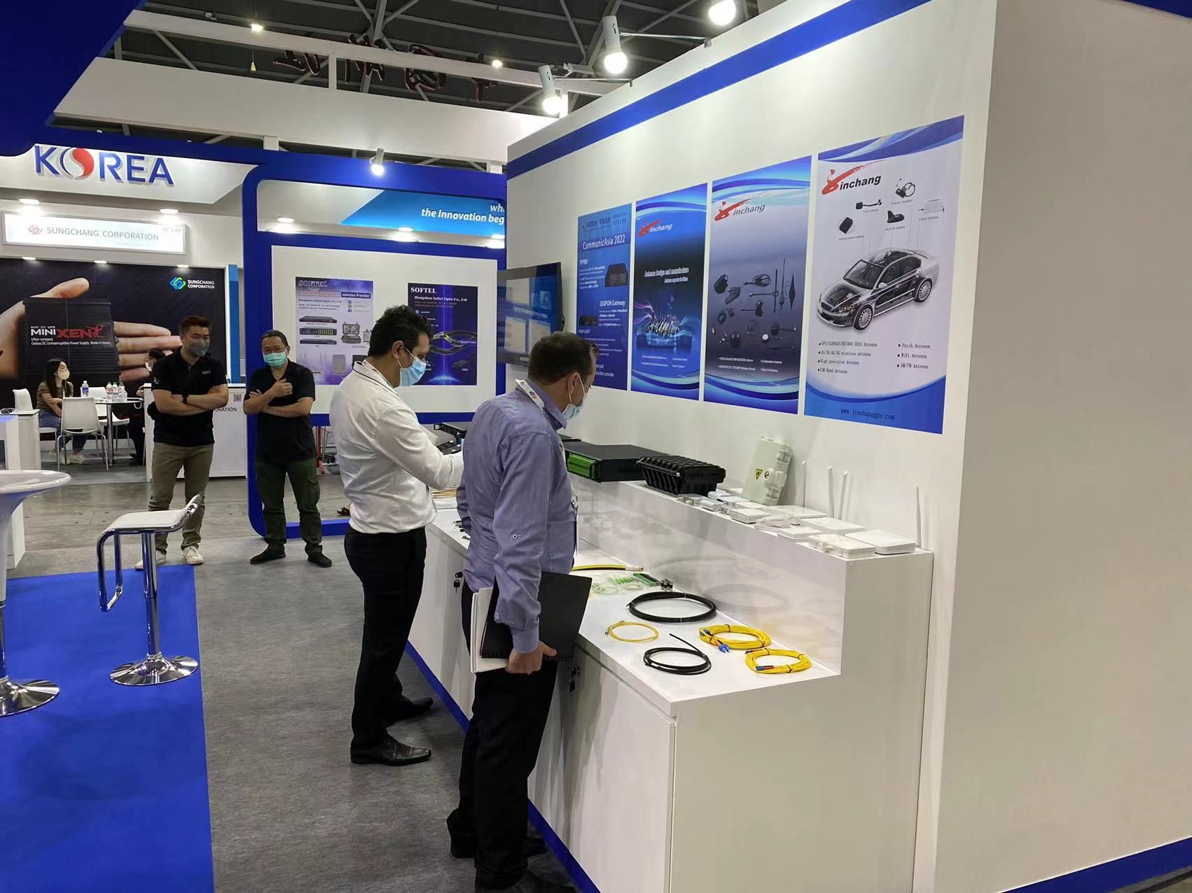 Softel Menghadiri Pameran CommunicAsia 2022