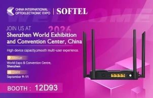 SOFTEL Akan Melakukan Debutnya Di CIOE 2026!
