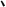 product-6-7